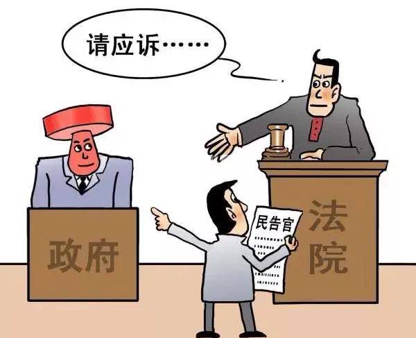 什么叫相对不起诉 4c332a5b22b142778ae674d7986f8514.jpeg
