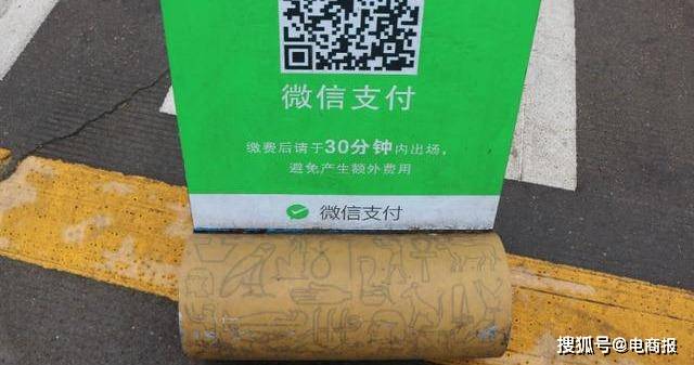 疯狂的快递骗局:你稀里糊涂支付9.9元代收费时