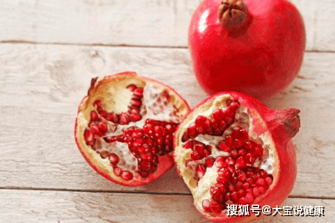 什么水果有助于补充身体免疫力 52712e9c132942fa8edde8a3510a256a.png