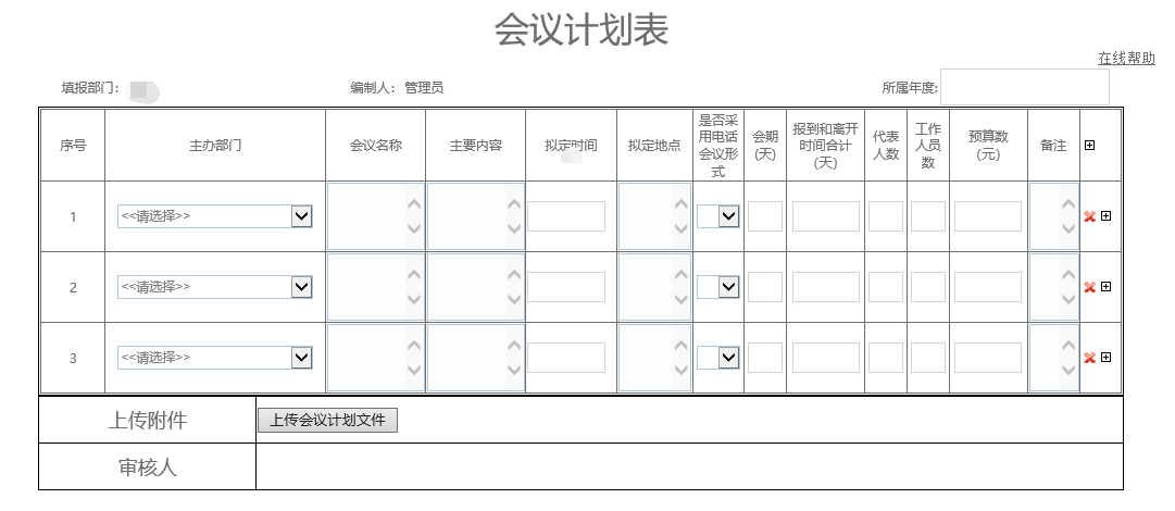 56b341a8fb07469a8b12ff213840c4bf.png