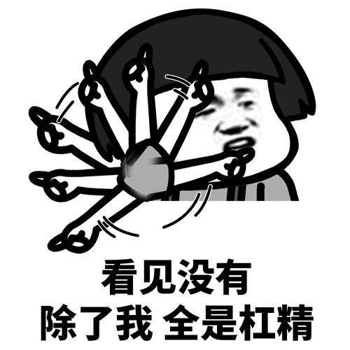 6bec742122014e2abd0e29ffc6feb1c0.jpeg