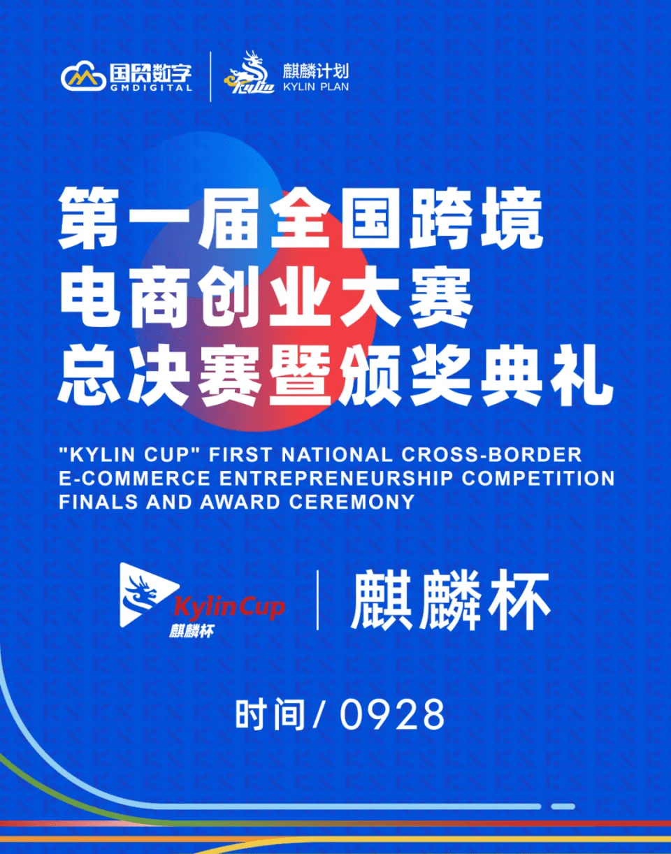 8350e32714e847b6acdcabef5601d846.png