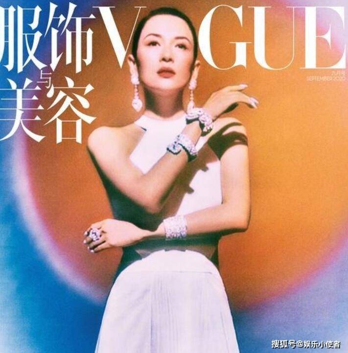 棕色|章子怡登COGUE封面 棕色系妆容打造出复古气息