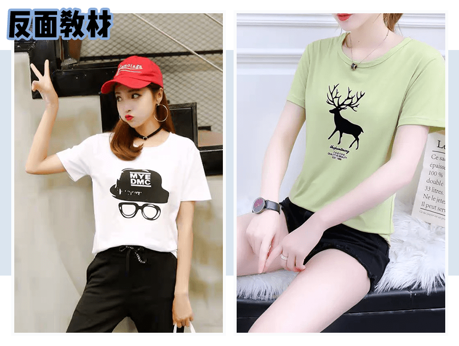 为啥要穿粉色t恤 9a488f7d587b47eca06b5985b1dbfd5d.png