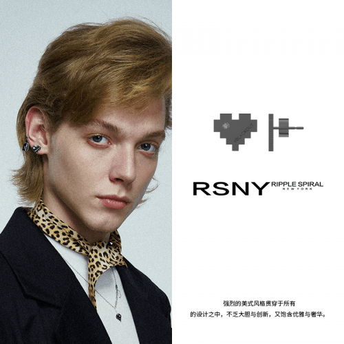 设计|来自美国的潮男轻奢首饰品牌 RSNY RIPPLE SPIRAL