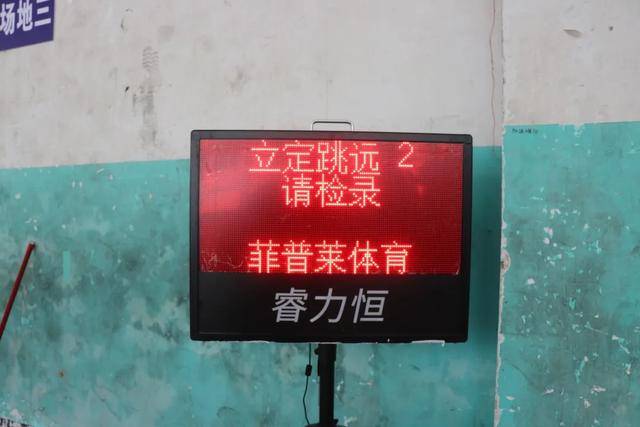 人民|面试进行时！“智慧招生”，让家长称心考生安心