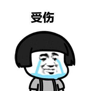 宁国际|空瓶换＂正装？＂苏宁国际818这波捡钱操作太爱了...