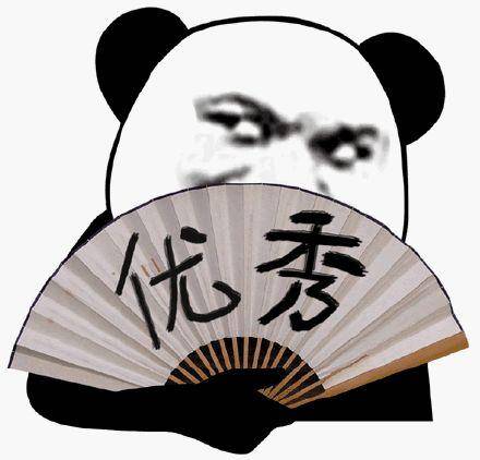 录取分数|提起看！广东这5所大学超厉害！录取分数暴涨？