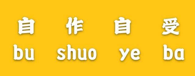 连霸|连霸热搜半个月，这个夏天她们火出圈了