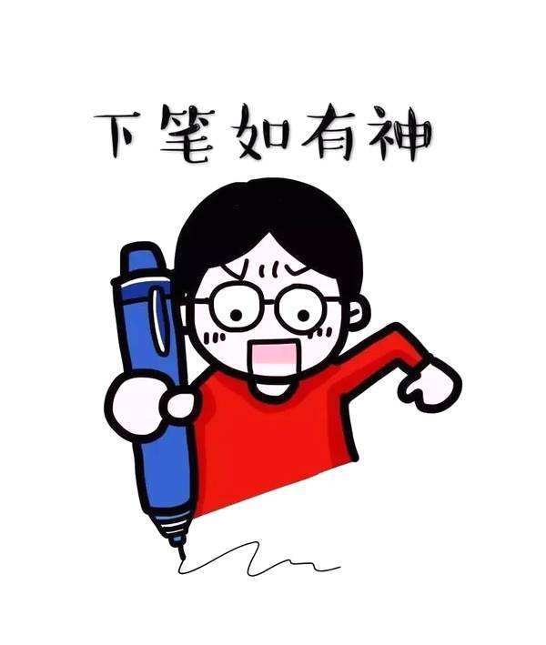 方连庆|2021厦门大学858国际关系史考研复习资料考试重难点与笔记