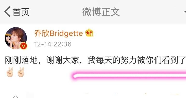 什么是分享欲的正确回应 df7039dcd8eb4413993119bedd84499f.jpeg