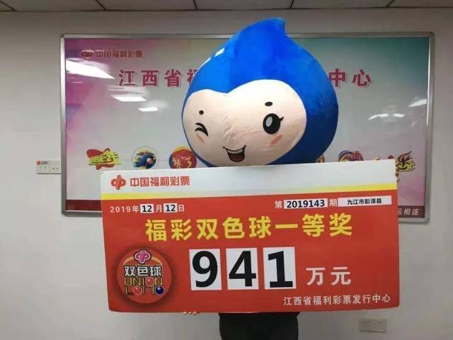 0fd7e1d6b02248e1ae8818831b2e8a16.jpeg