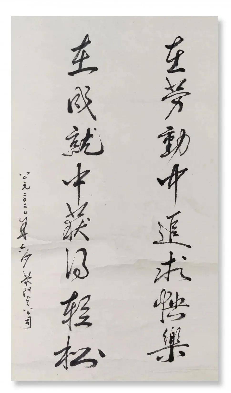 员工|中储粮河南分公司举办庆祝中储粮成立20周年书法绘画作品展