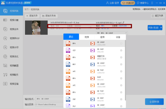 2eb6016fd6c24ad2a99a7168c1ffe741.png