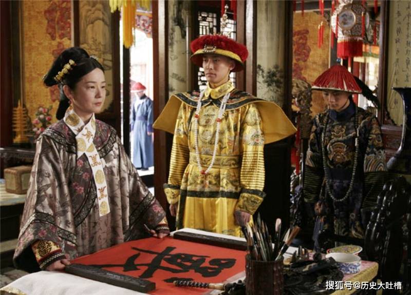 人民币|慈禧一天的消费,大抵相当于如今多少人民币?说出来别不信