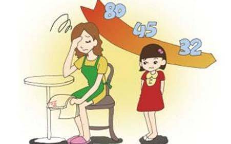 婴儿几个月会互动微笑 5b428673a9a045ceb80a1286b2d015d8.jpeg