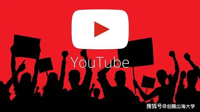 youtube带你c位出道