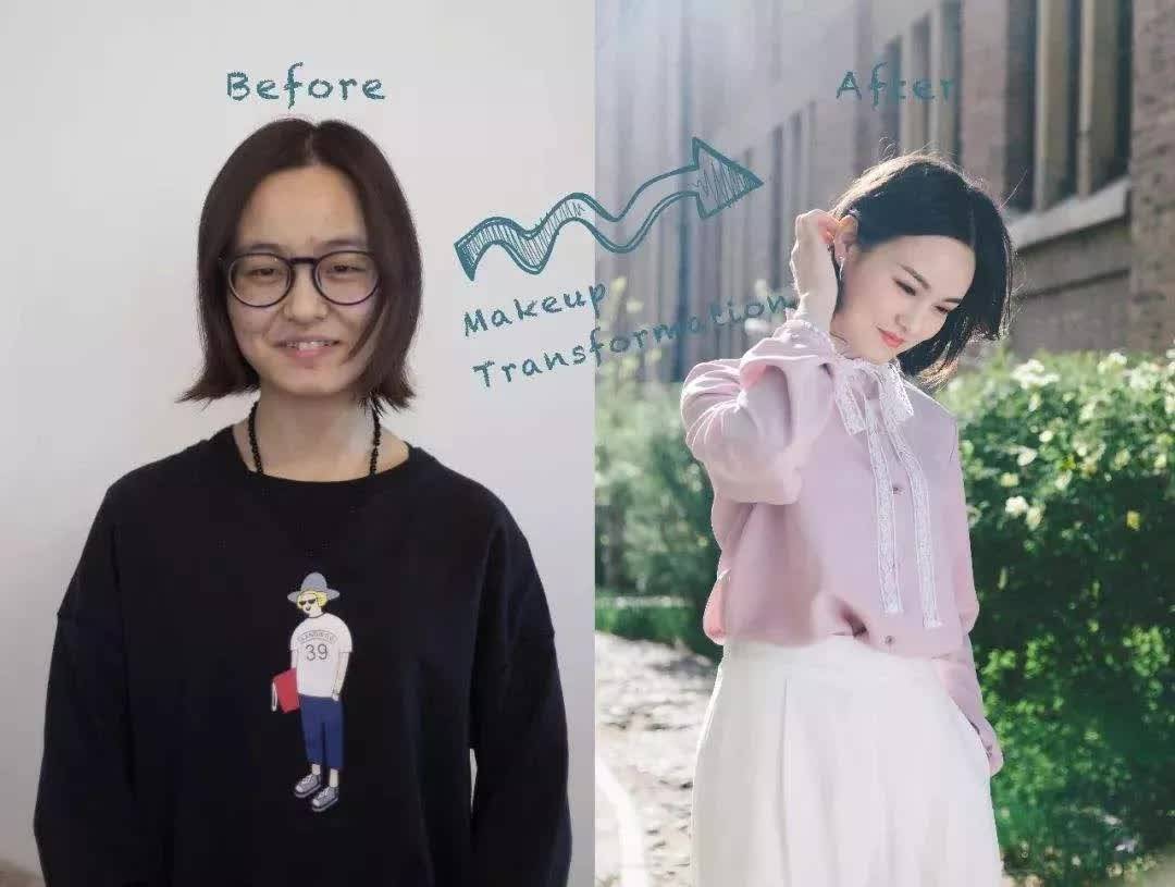 这不是一时素人改造而是从根本变美从而获得自信