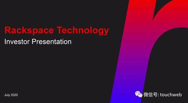 服务器|云计算公司Rackspace遭冷遇：首日破发 市值33亿美元