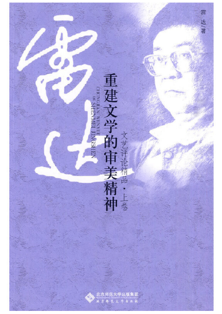 a45d1bcb5ba5499a9e83665e512ce4e3.png