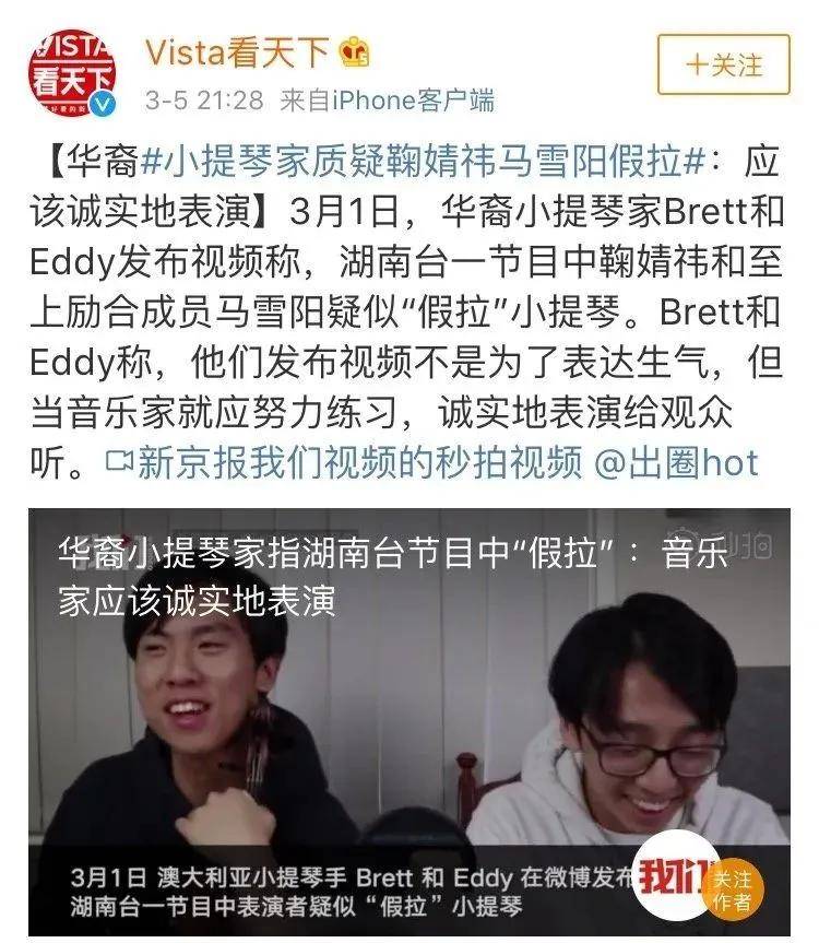 美女|四千年美女还在乎穿什么?!