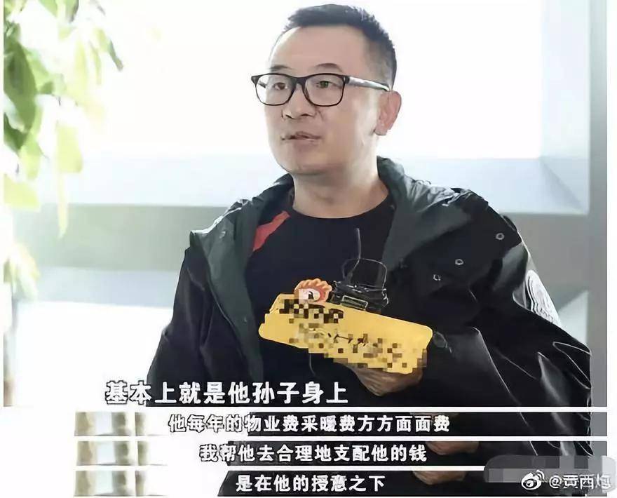 另辟蹊径要复出|另辟蹊径要复出?黄海波罕见与妻子秀恩爱