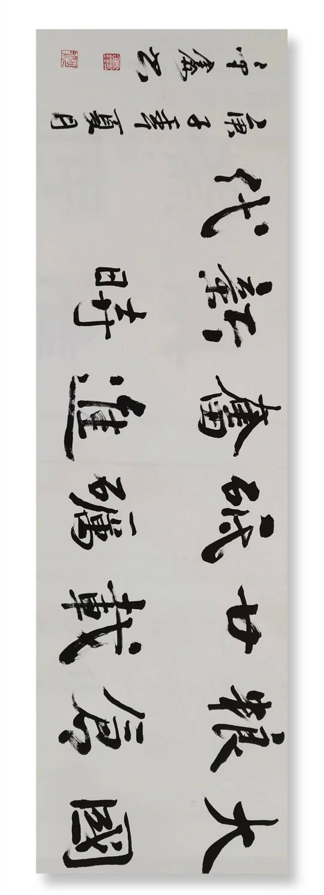 员工|中储粮河南分公司举办庆祝中储粮成立20周年书法绘画作品展