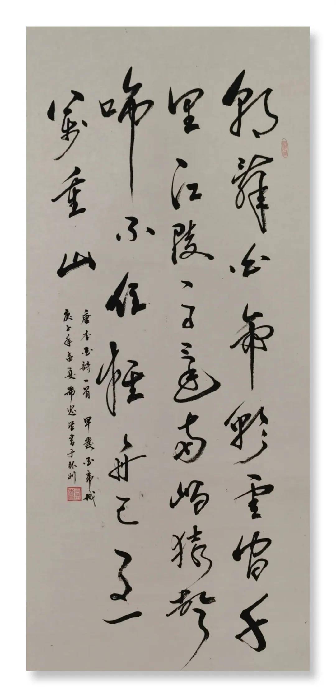 员工|中储粮河南分公司举办庆祝中储粮成立20周年书法绘画作品展