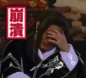 牙齿|90后的你想过什么样的老年生活?网友:吃喝玩乐样样不落!