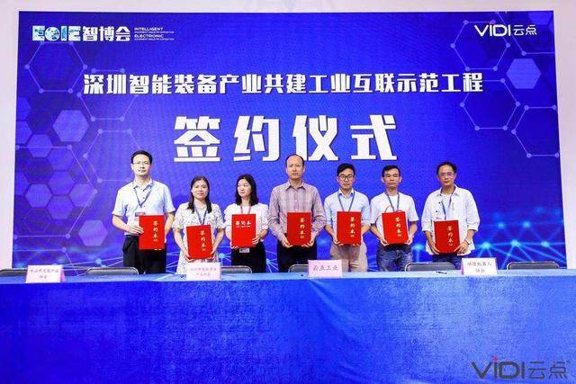 珠海市人口信息自助申报云平台_我喜欢你的信息素图片(2)