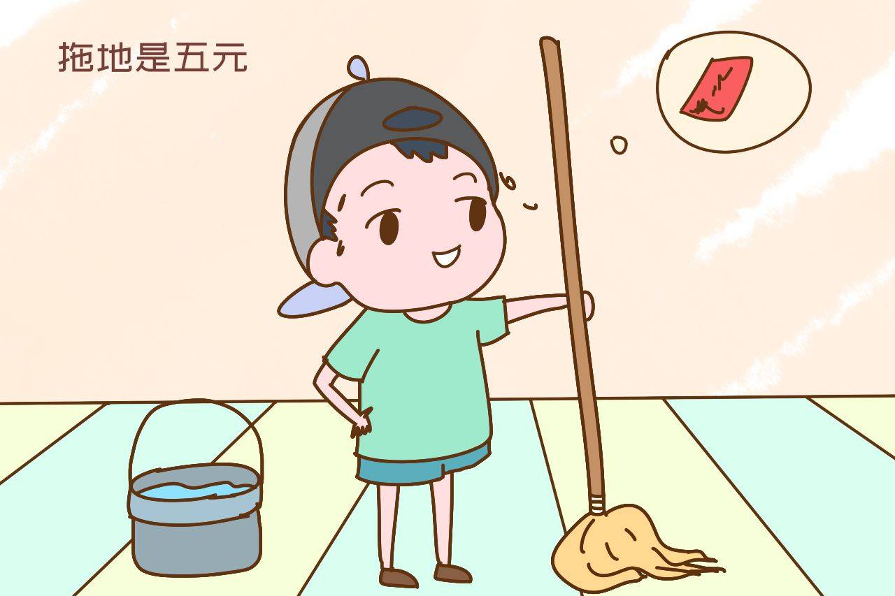 孩子|如何让孩子像马云一样有钱？以下小贴士很关键，教你提高孩子财商