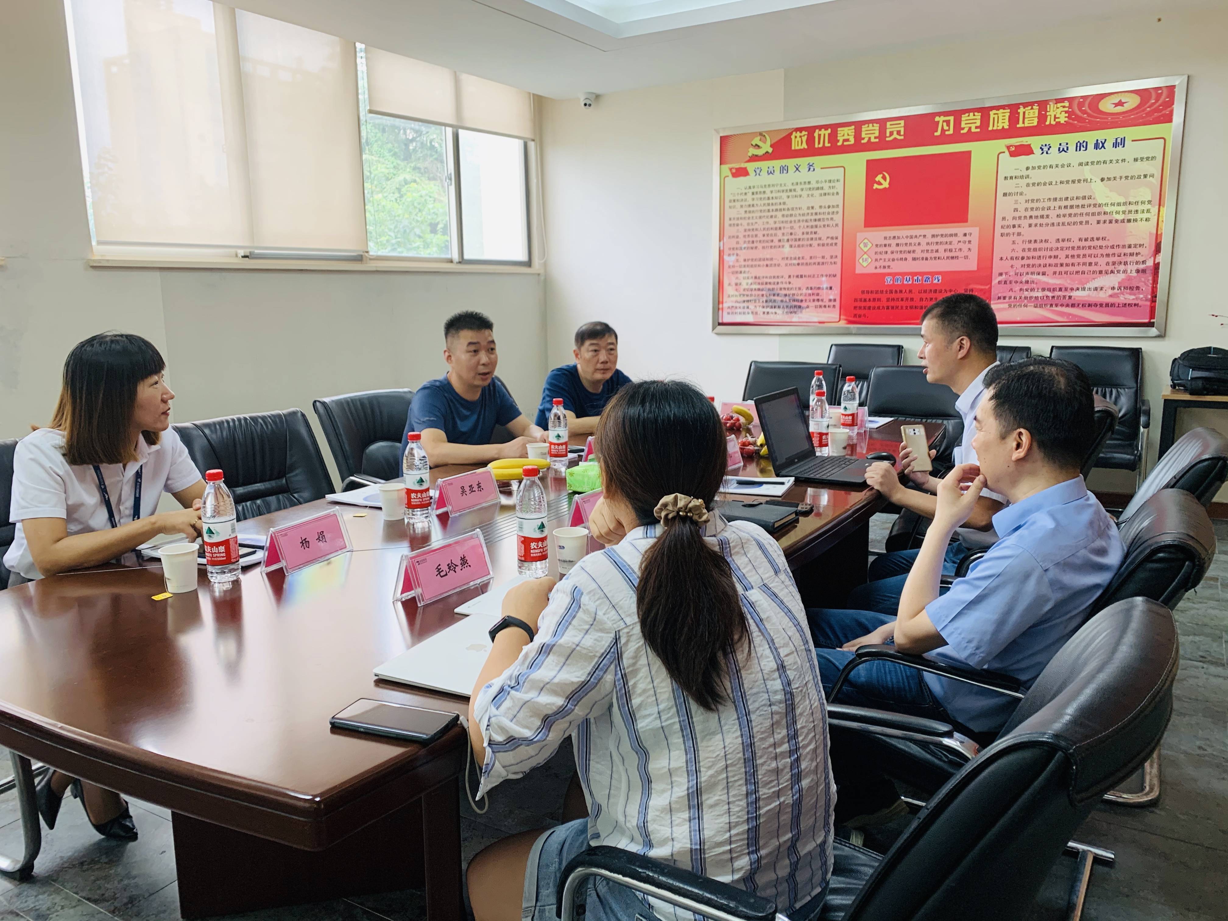 见闻记录|宝信软件南京北大青鸟中博校企合作交流会隆重召开---合作共赢争做尖端！