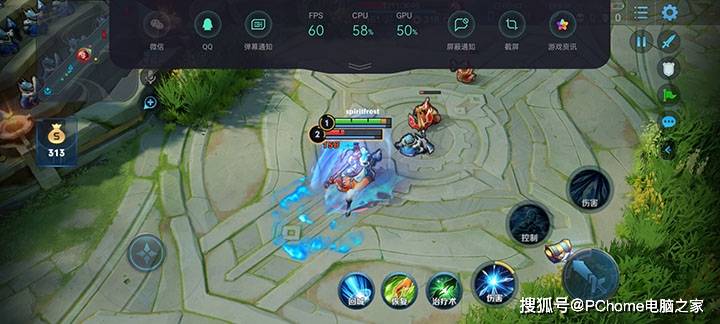 realme|realme真我V5评测 续航表现惊人1399起价真香