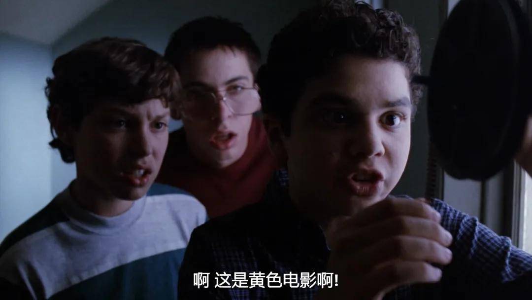 怪胎与书呆 在学校和家庭的烦恼_sam