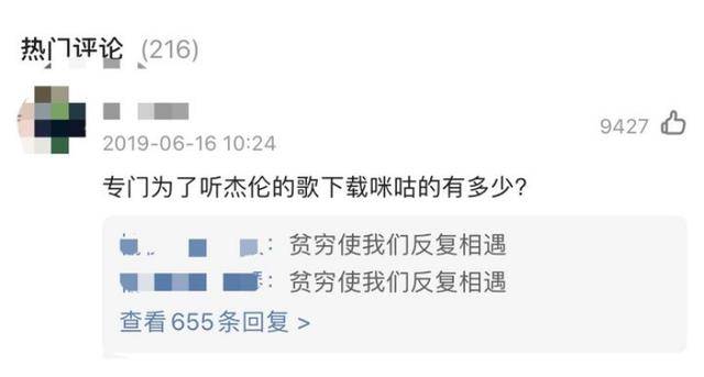 人均抑郁症_抑郁症药图片