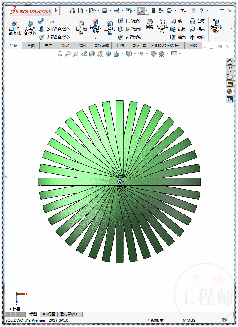 solidworks画柔性体怎么用