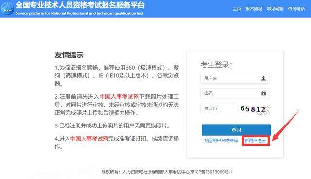 天津输入人口_天津人口分布热力图