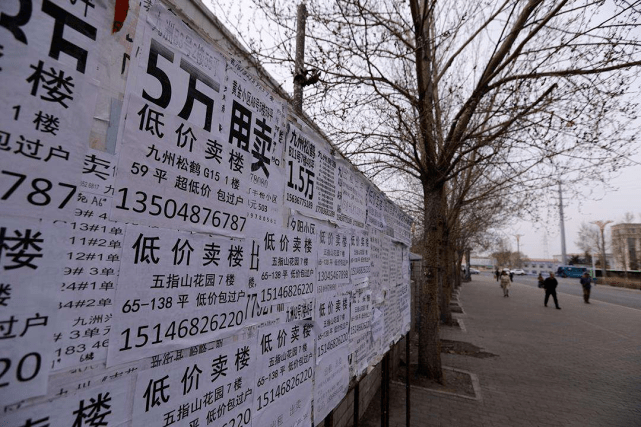 5e104c130d394575a4f21df7708fc788.png