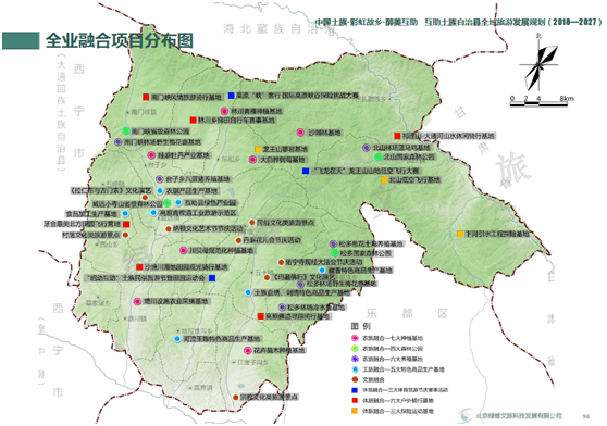 规划引领,互助县入选青海省级全域旅游示范区_发展