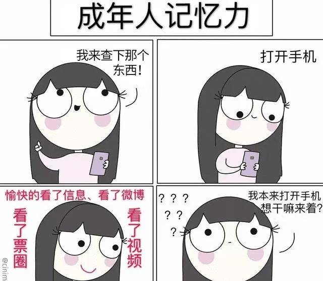 什么时候才能出去玩呢 5fea0cd4e13c425b8a0531b591abc1de.jpeg