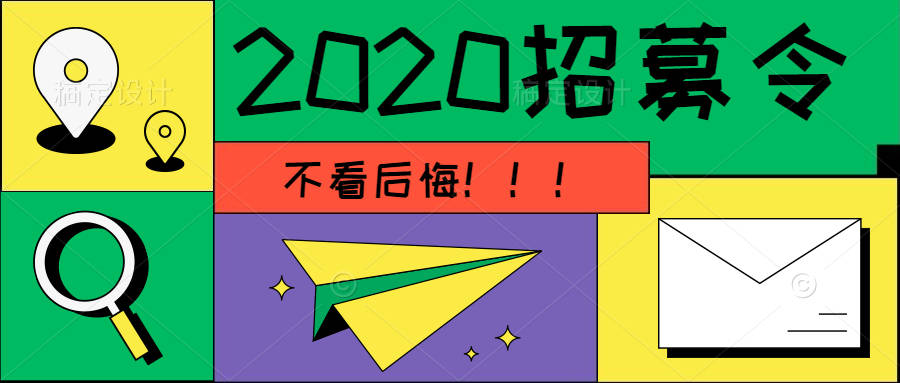 2020池州市贵池区gdp是多少_池州市贵池区张新卫