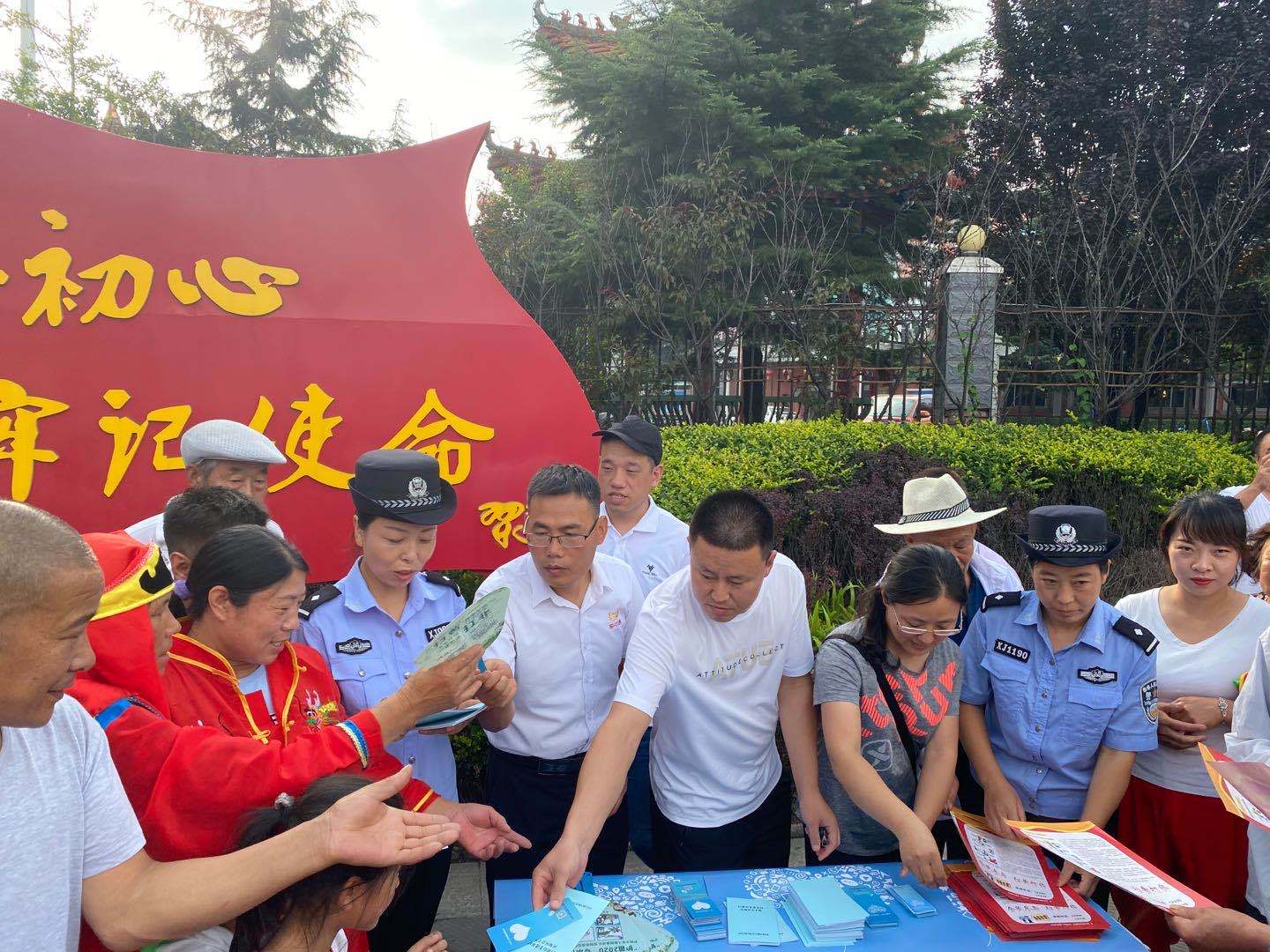 扫黄打非|全国“扫黄打非”进基层示范点振兴小镇为群众守护一片文化晴空