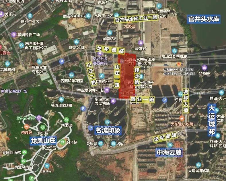 官宣!东莞万科连收两宗旧改,与深圳为邻占地超240亩!