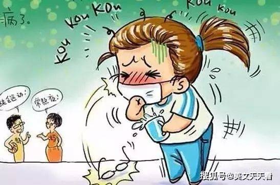 怎么才能不生病身体健康 9649debc9ac3432bbecba5601450295f.jpeg