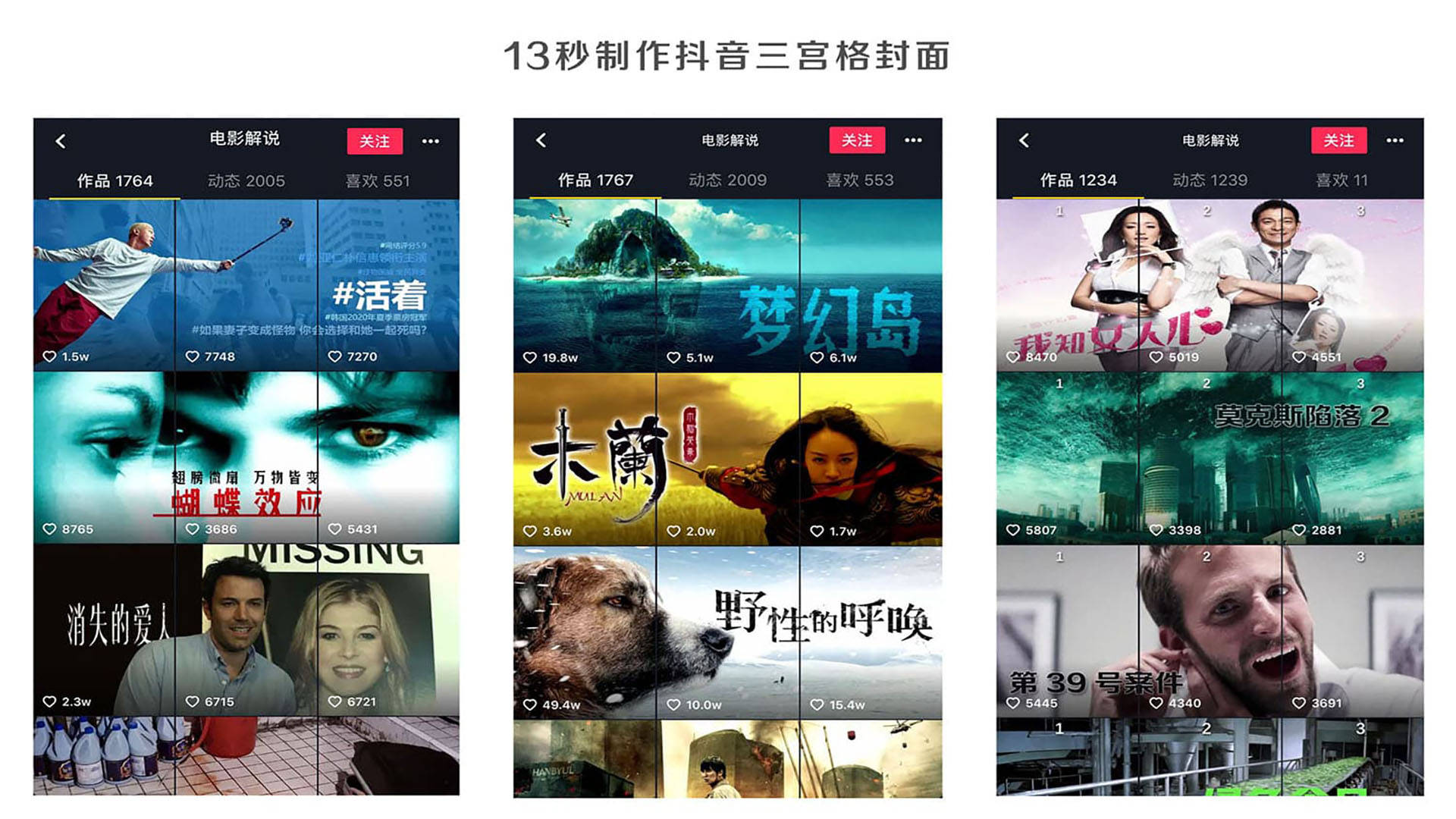 ac52293163be4dce9fa58ef706a30cf7.jpeg