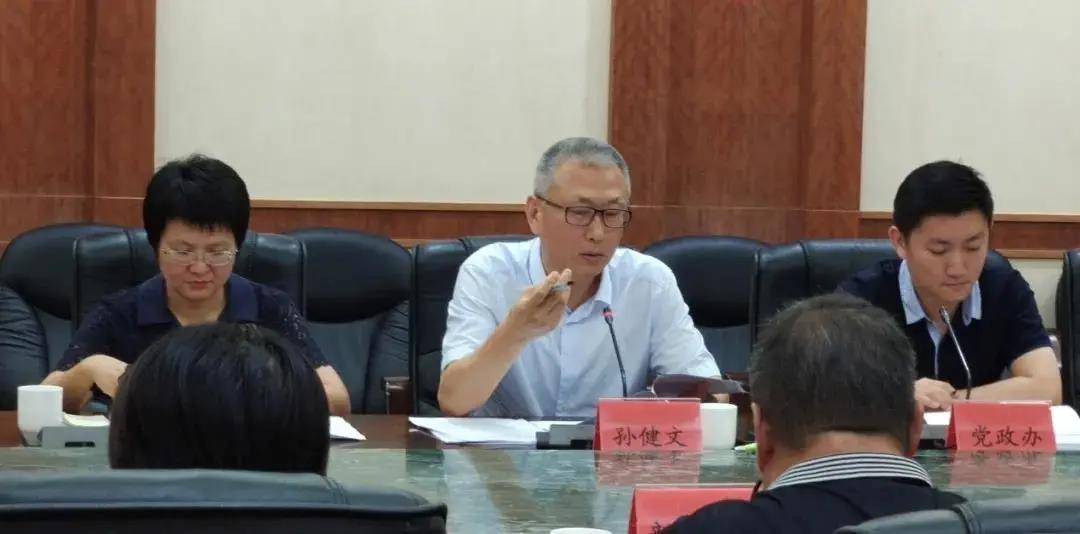 2020年广东各县级市g_2020年广东健康证图片