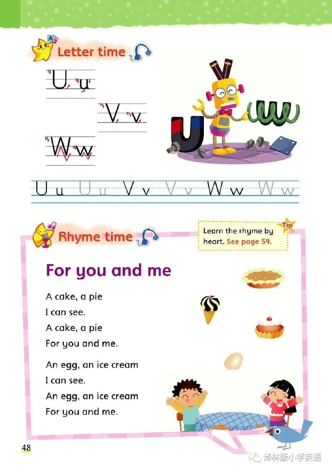 b756ec53745c47d58576075f3f313290.jpeg