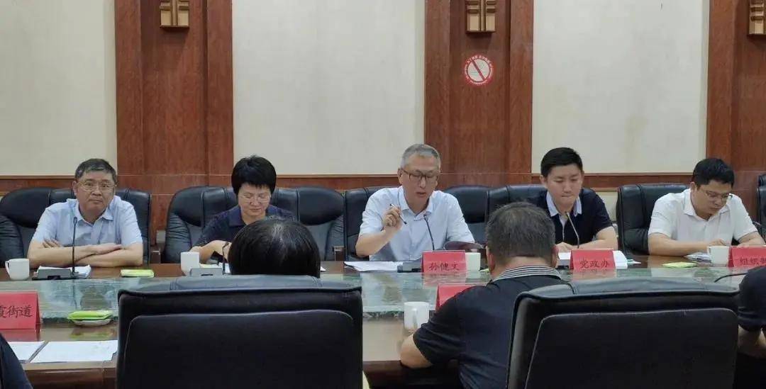 2020年广东各县级市g_2020年广东健康证图片