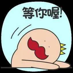 牙齿|90后的你想过什么样的老年生活？网友：吃喝玩乐样样不落！