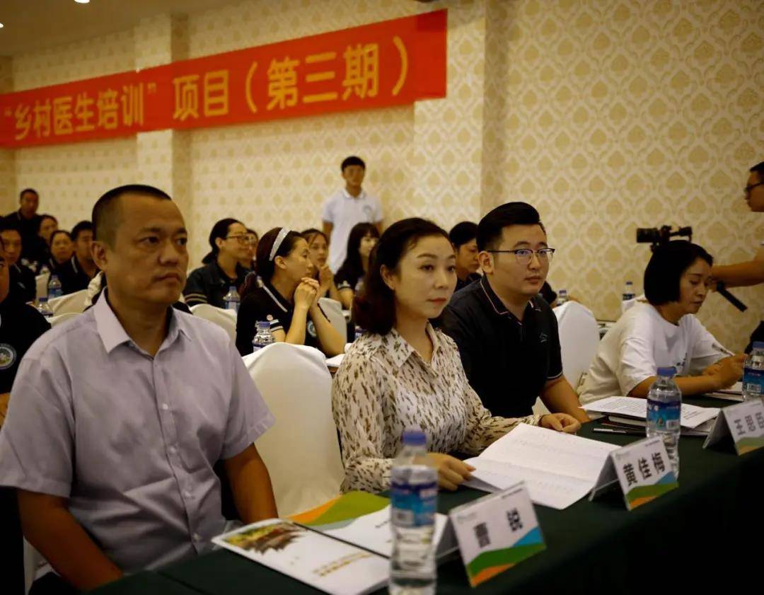 人口基金会_联合国人口基金会海边(3)